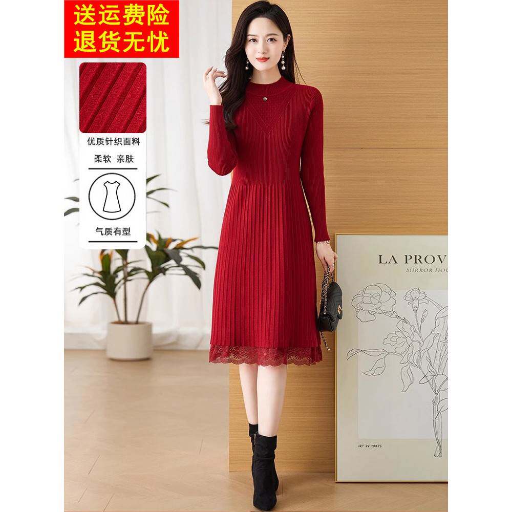配大衣羊毛连衣裙女秋冬气质显瘦打底毛衣裙2025新款小个子针织裙