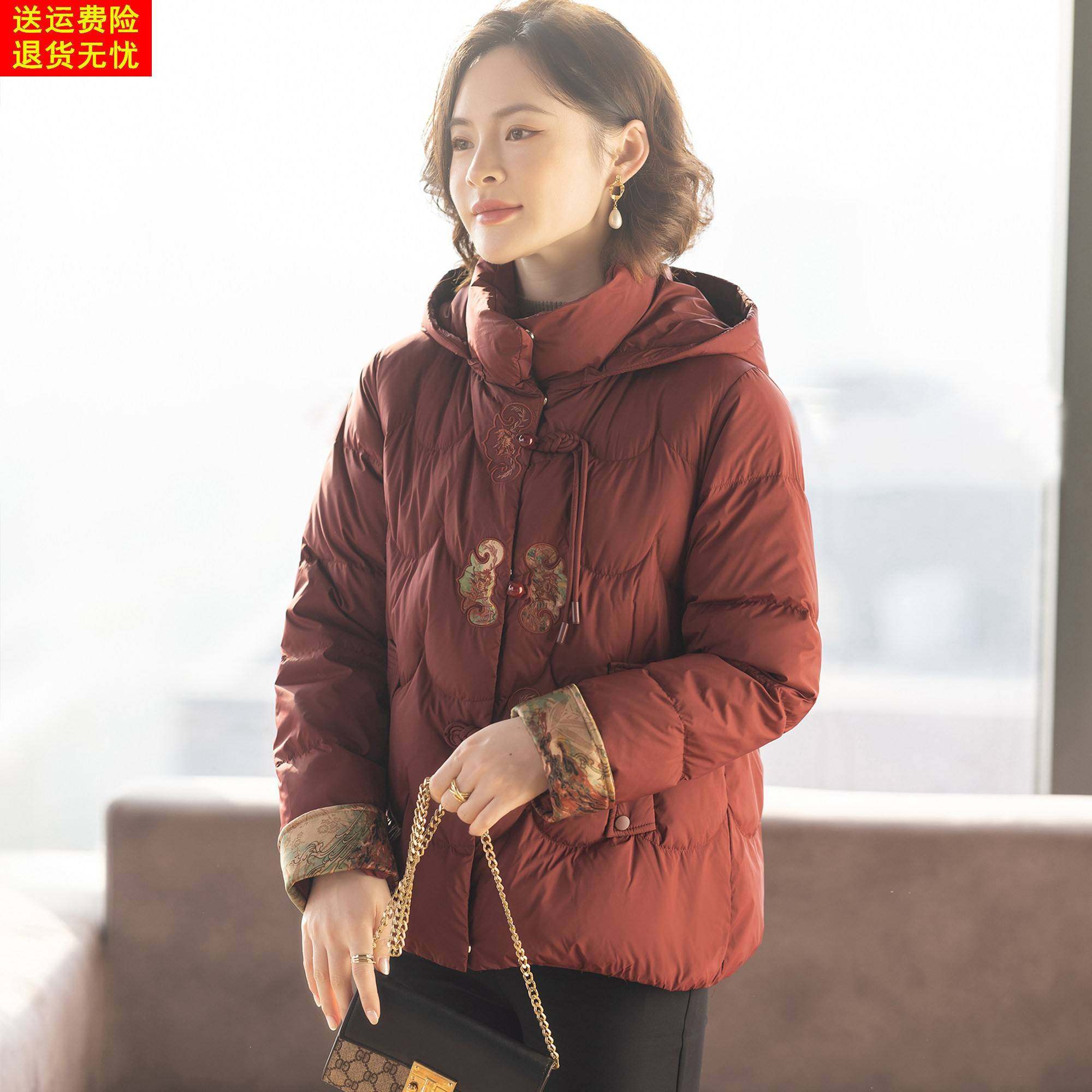 新中式洋气妈妈羽绒服冬装外套新款喜婆婆婚宴中老年女红色上衣服