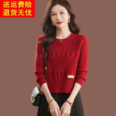 高腰短款毛衣女秋冬慵懒加厚配裙红色上衣小款内搭针织打底羊毛衫