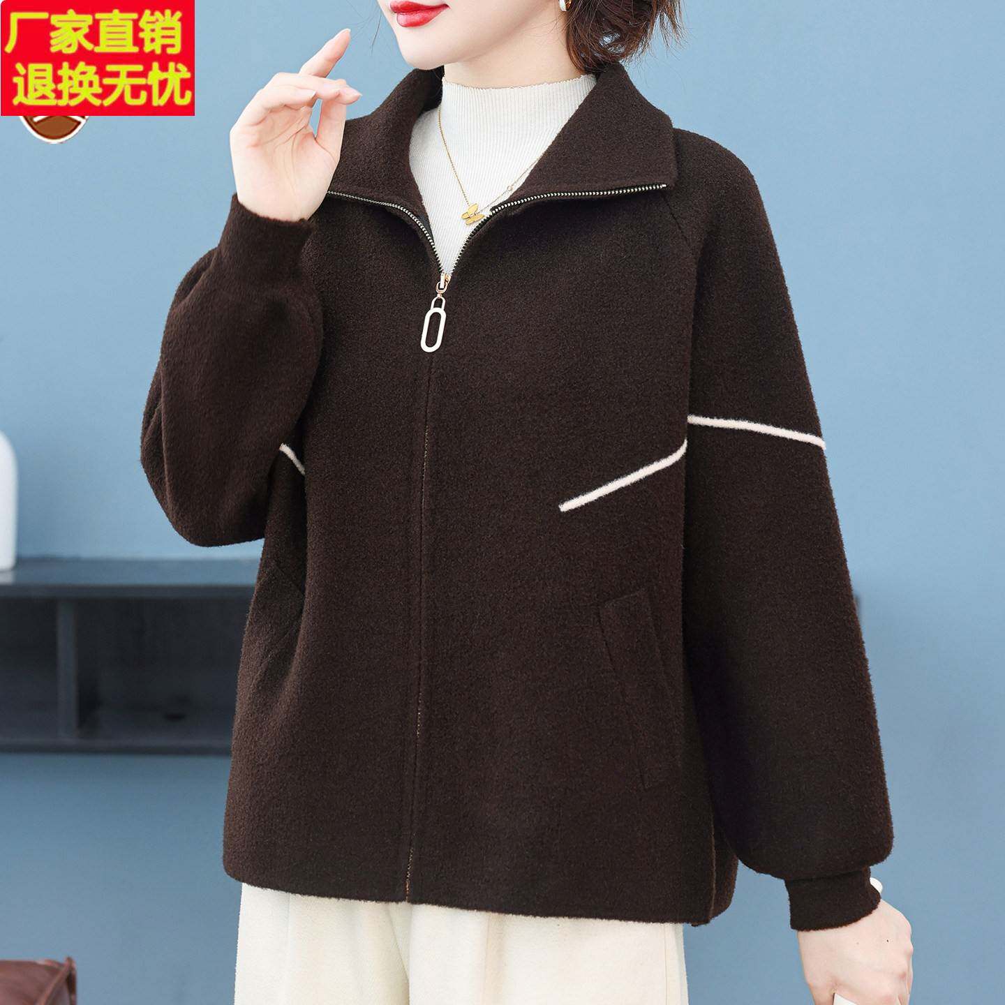 中年妈妈秋冬洋气毛衣外套2026新款中老年女士短款大码开衫厚上衣