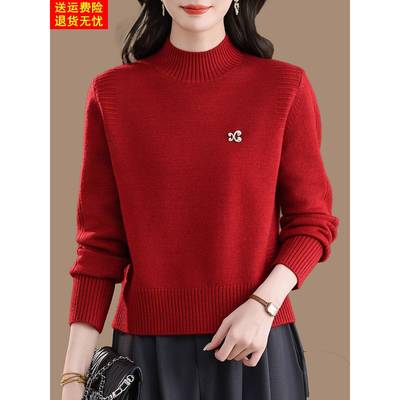 小个子短款羊毛毛衣女秋冬洋气内搭半高领针织打底衫加厚显瘦上衣