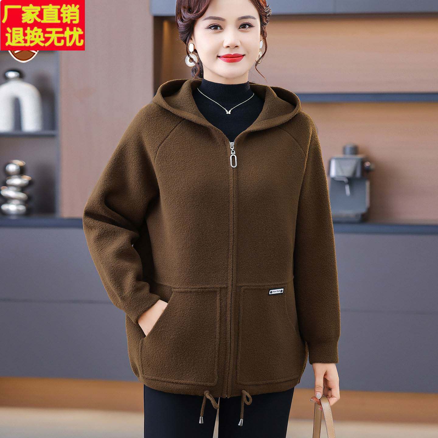 中老年女装秋冬休闲高端上衣加肥特大码胖mm妈妈秋洋气毛呢厚外套