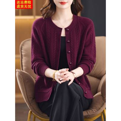 羊毛开衫女加厚秋冬2025新款妈妈毛衣外套100%纯羊毛宽松保暖上衣