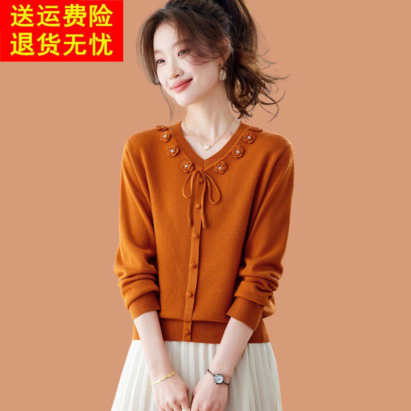 v领毛衣女春装2026新款洋气可外穿短款系带绣花羊毛针织打底上衣