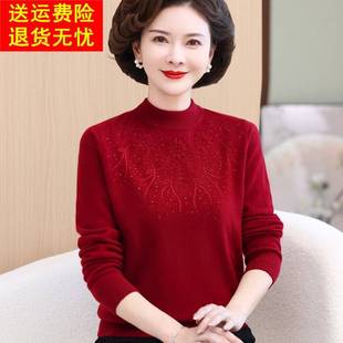 高档中老年妈妈装半高领100%纯羊绒毛衣阔太太大码羊毛打底衫上衣