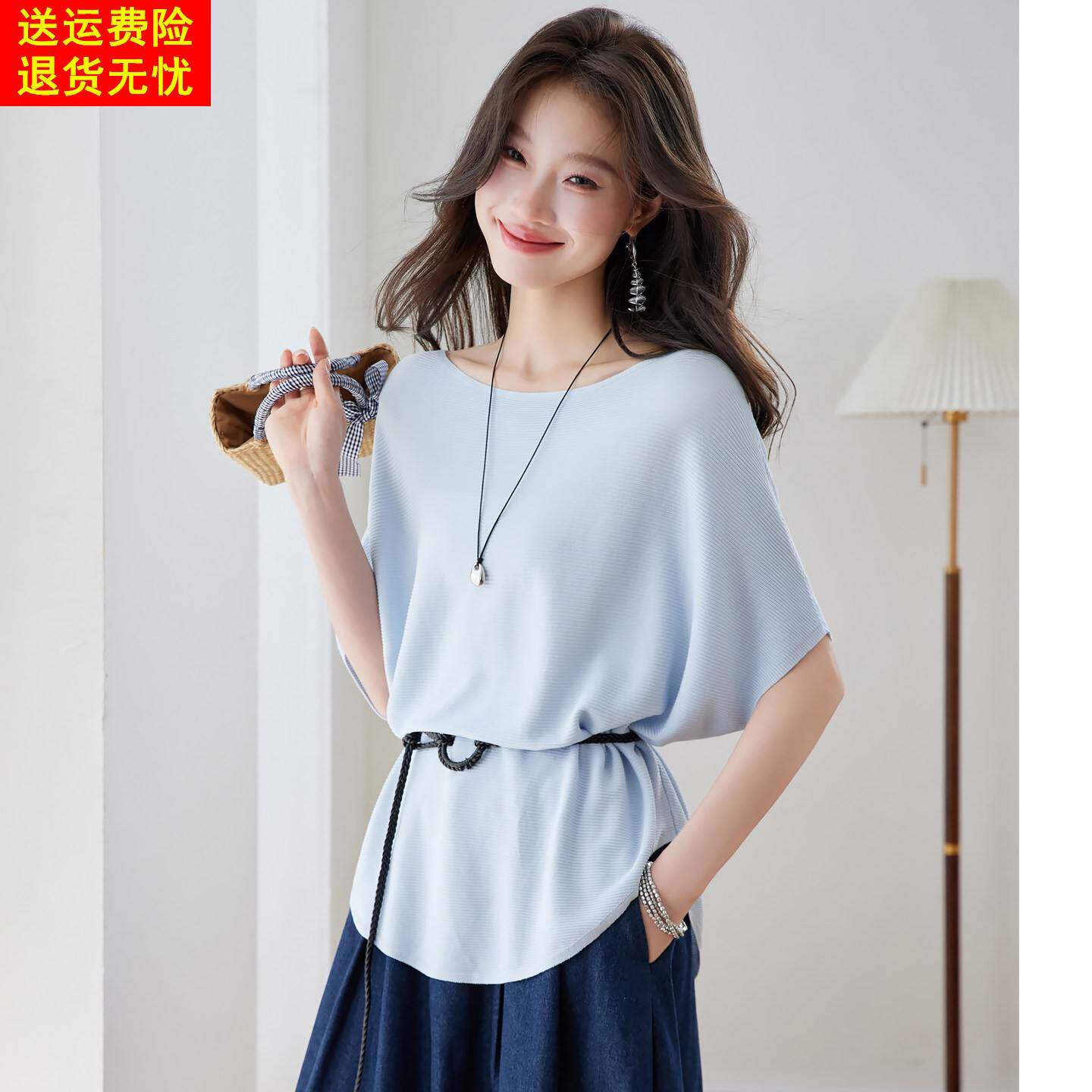 法式高级感一字领冰丝针织衫上衣女夏2026新款宽松薄款蝙蝠袖t恤