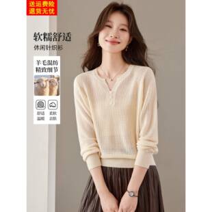 2026新款秋冬季超好看的针织衫上衣女年轻妈妈宽松套头毛衣打底衫