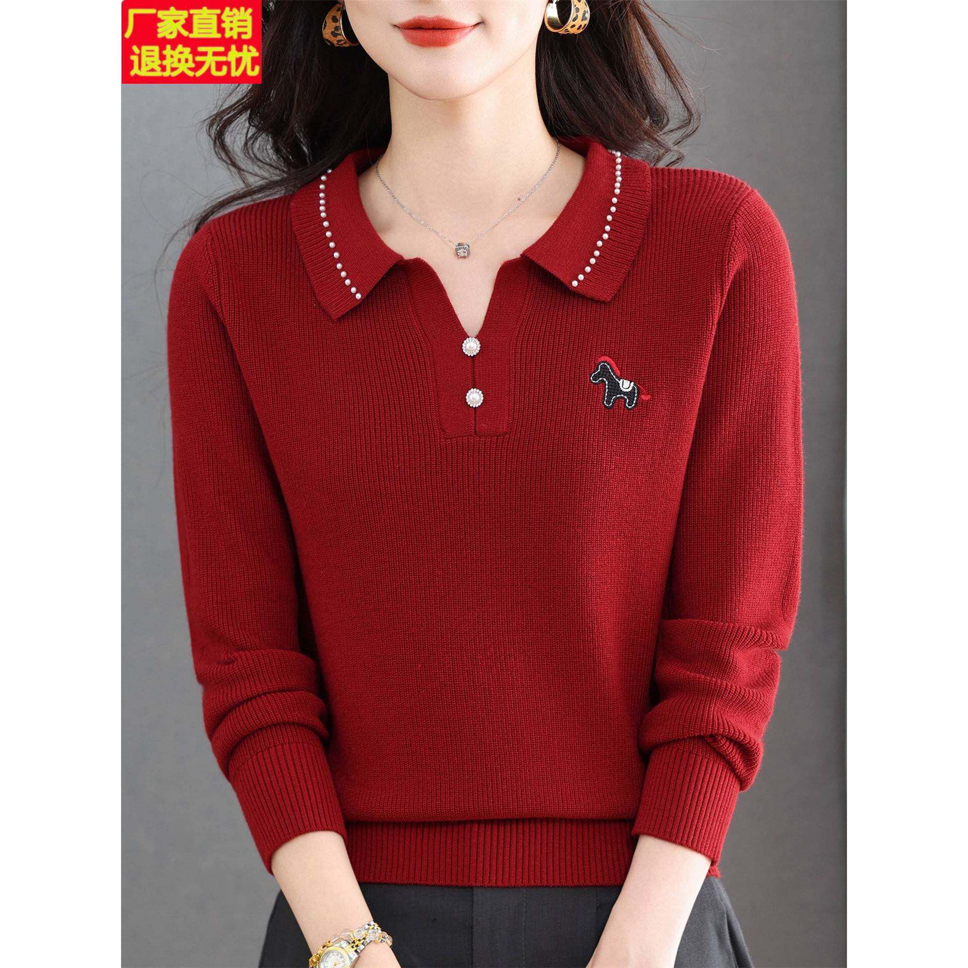 秋季新款桑蚕丝翻领针织衫女红色长袖宽松洋气刺绣妈妈装内搭上衣