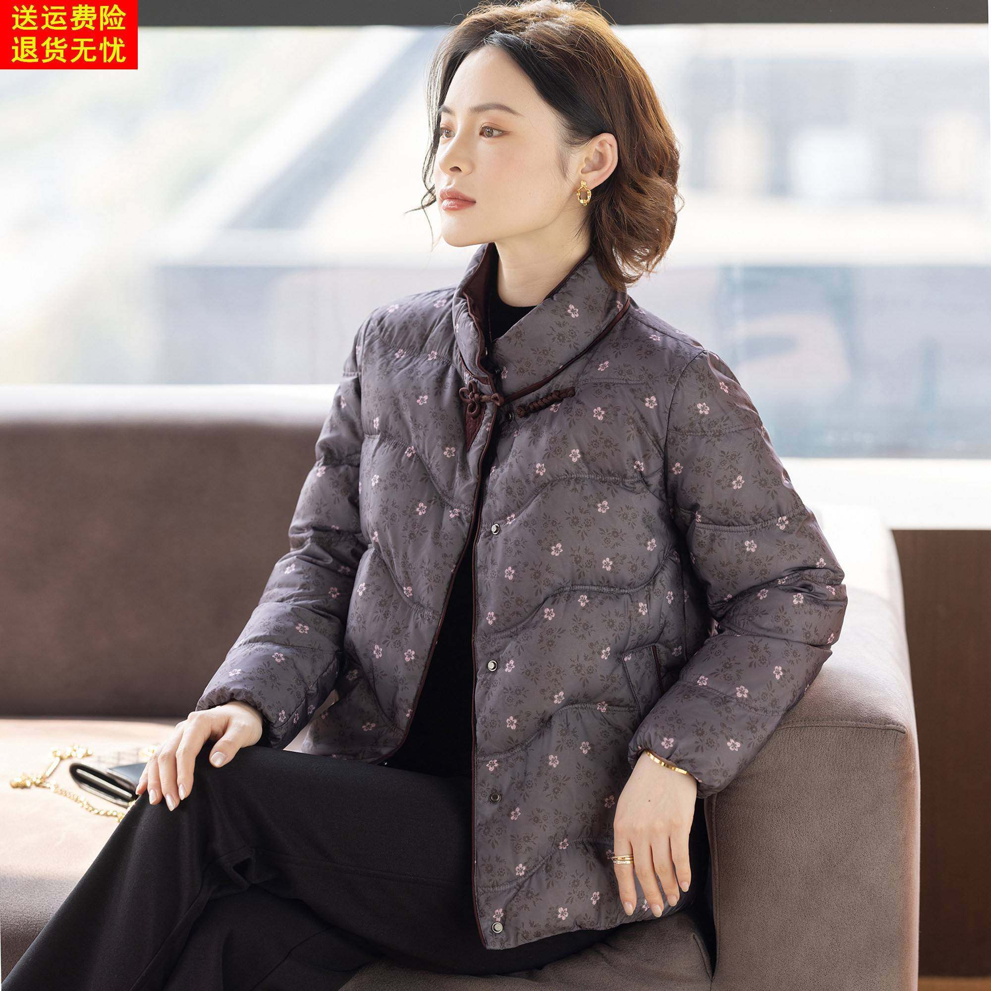 妈妈羽绒服中年女款五十多岁洋气冬装外套新款中老年人女士上衣服
