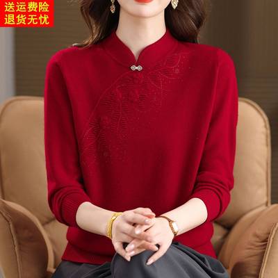 新中式国风毛衣女秋冬中老年人100纯羊毛衫红色大码妈妈装打底衫