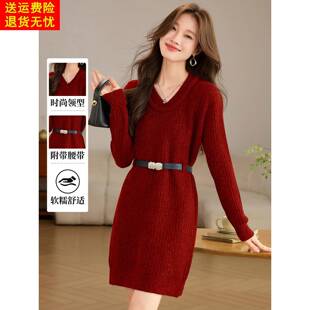 小个子收腰气质针织连衣裙女2025新款秋冬巨好看的配大衣的毛衣裙