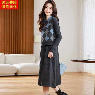 羊毛背心套装连衣裙女秋冬季新款针织显瘦毛衣裙冬天配大衣的裙子