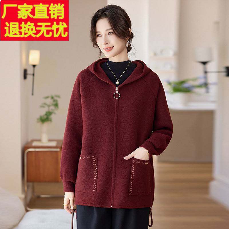 中年妈妈装连帽拉链毛呢外套胖mm女200斤加大码宽松秋冬羊毛大衣