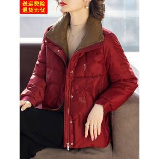 妈妈羽绒服冬季洋气新款50岁本命年红色上衣服中老年女士冬装外套