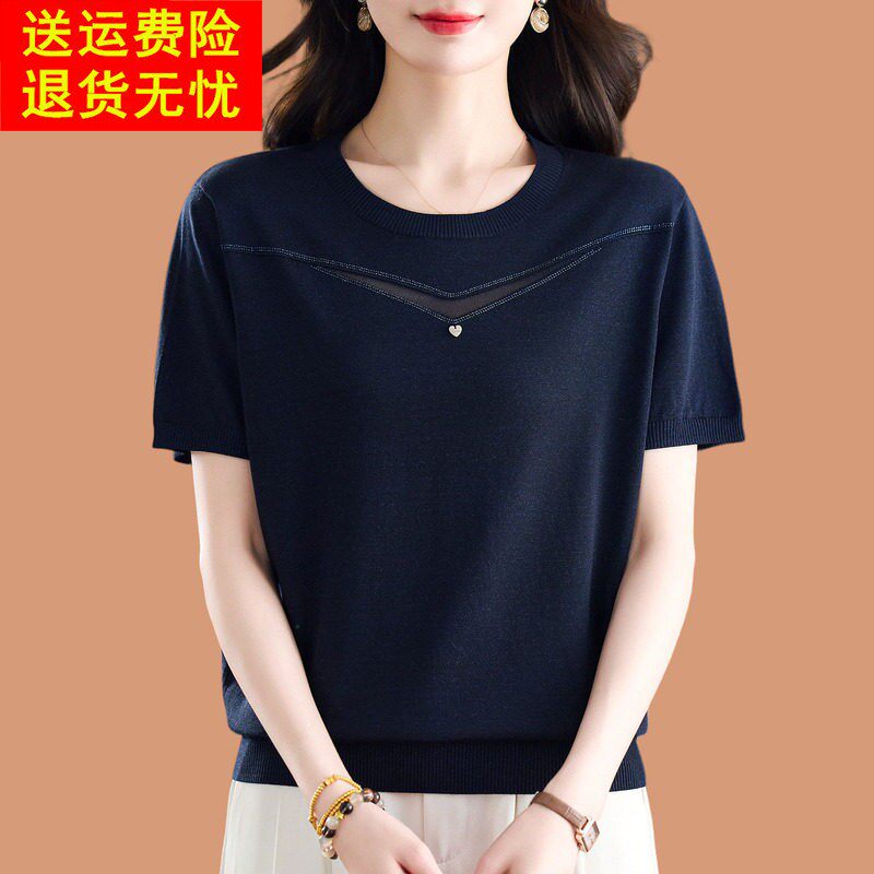 冰丝针织短袖t恤女2026新款洋气妈妈宽松薄蕾丝打底衫配裙子上衣