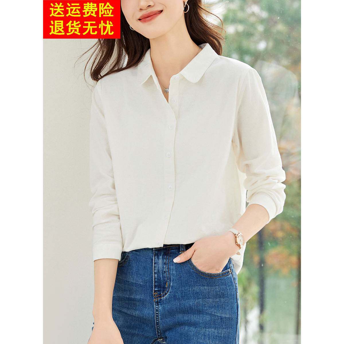 白色衬衫女长袖纯棉正肩面试2025春季新款减龄百搭衬衣工作服上衣