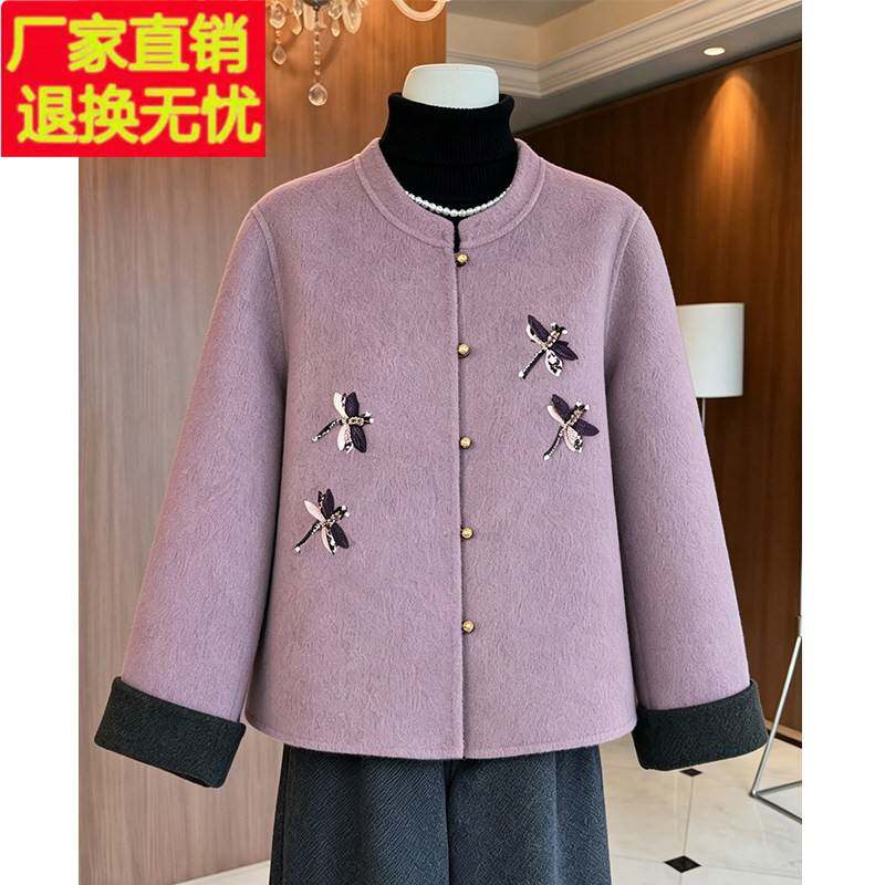 今年流行的妈妈洋气外套双面呢2026春秋冬新款适合中老年女装上衣
