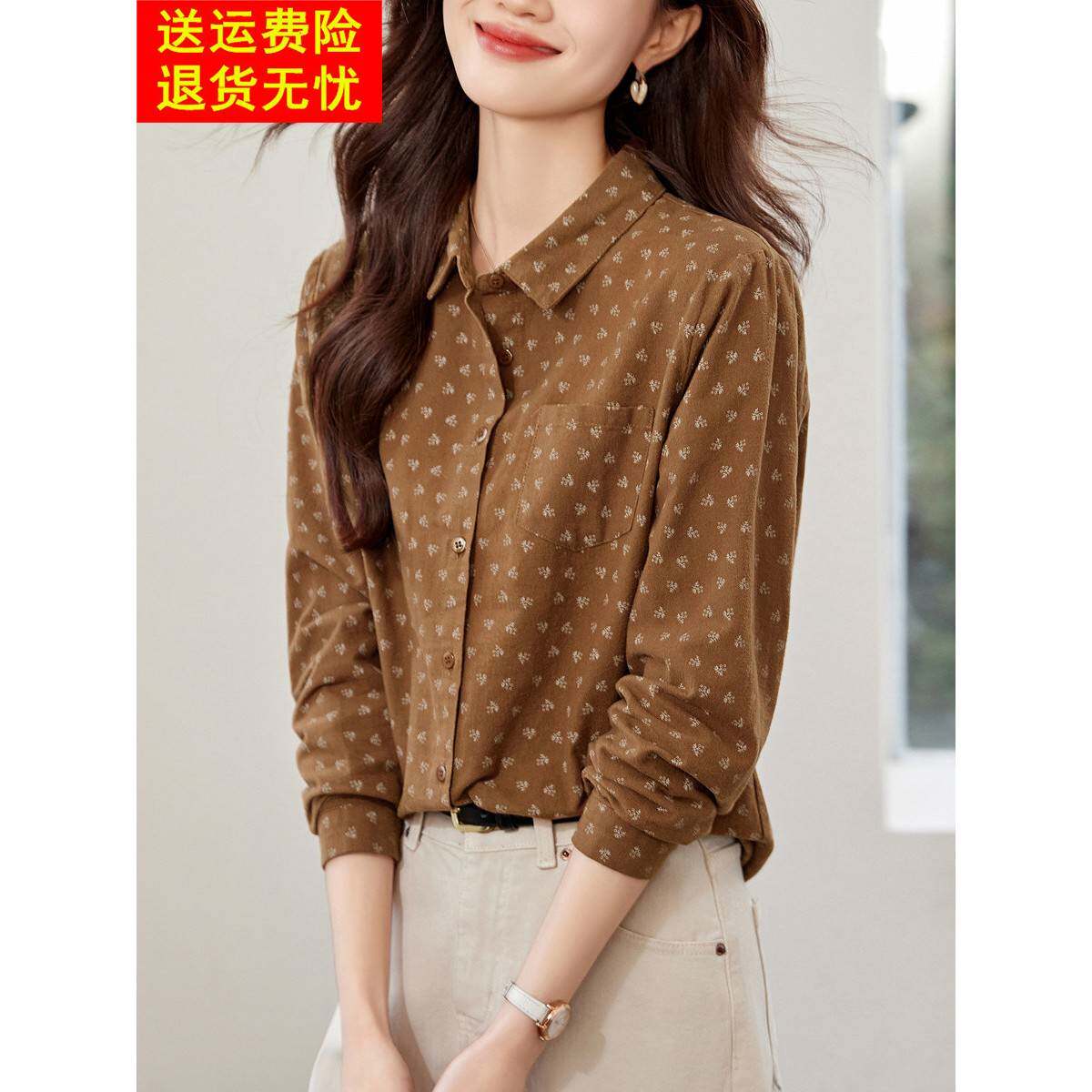 纯棉衬衫女2025新款春秋装小碎花长袖覆古文艺范宽松衬衣外搭上衣