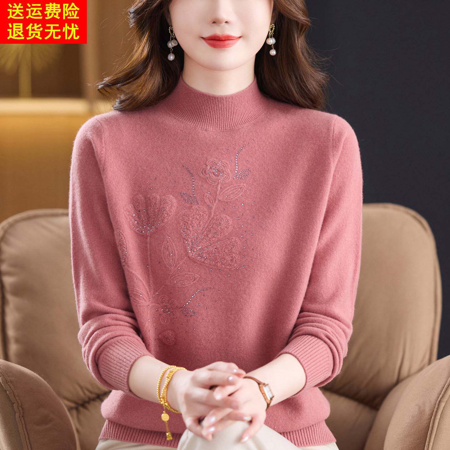 高端妈妈装秋冬内搭半高领100%纯羊绒毛衣中老年女保暖羊毛打底衫