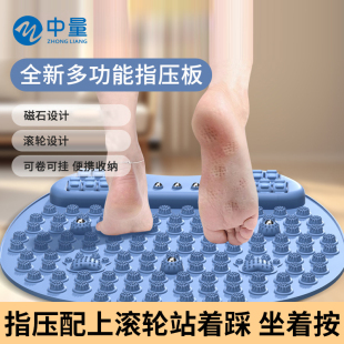 超慢跑指压板室内多功能足底按摩脚垫中医疏通经络趾压板脚踩款