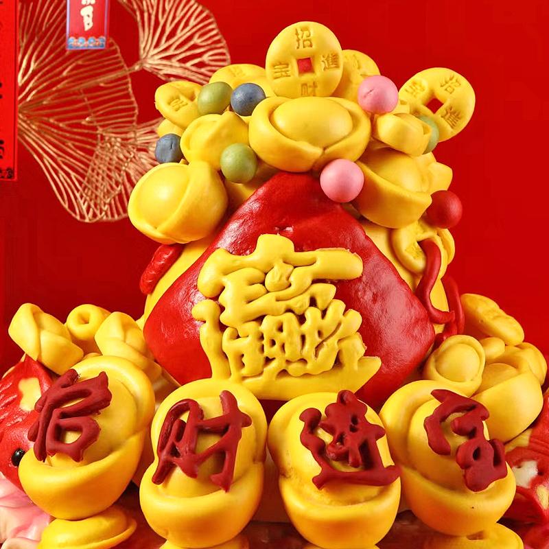 招财进宝聚宝盆花糕礼盒馒头开业乔迁花饽饽馍馍年货送礼品年夜饭