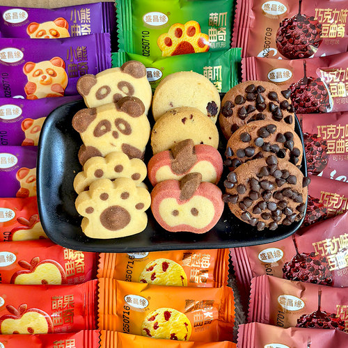 潮流精品，品质保证