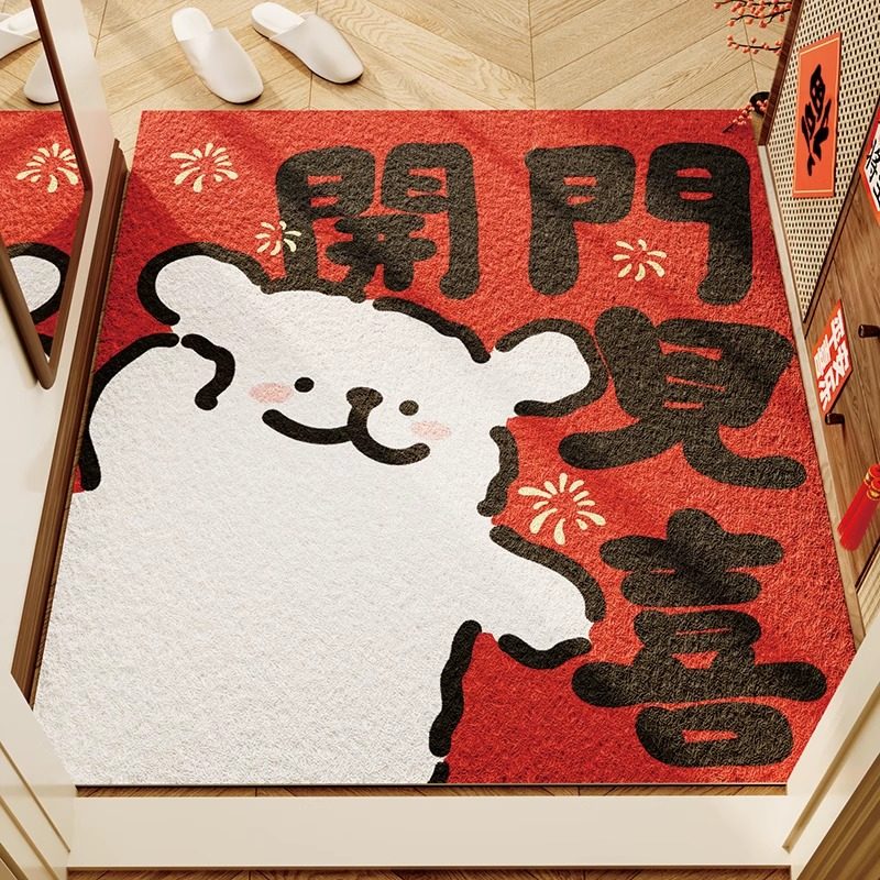 入户门地垫新年进门垫线条小狗丝圈玄关门口换鞋脚垫乔迁之喜地毯,居家布艺,入户地垫,淘宝优惠券,粉丝福利购,淘宝优惠卷