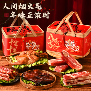 年货礼盒高端腊肉竹篮礼品新年腊味过年送礼企业定制客户团购批发