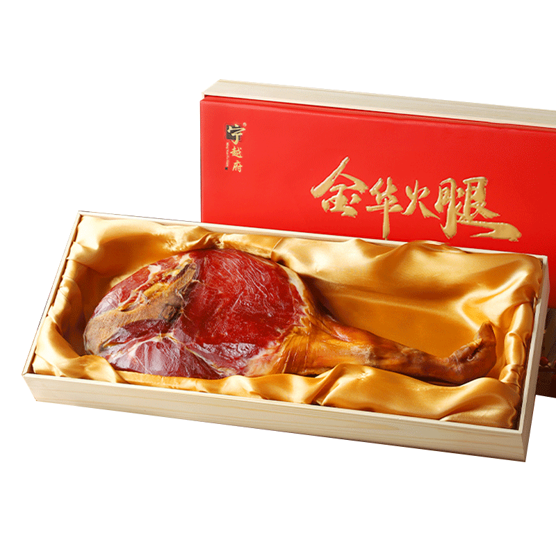 金華火腿整只腿禮盒正宗官方旗艦店臘味火腿肉浙江特產(chǎn)端午送禮品
