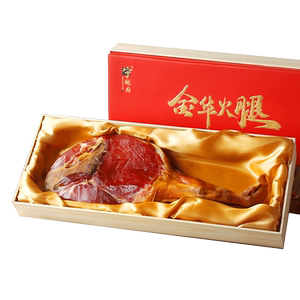 金华火腿礼盒官方旗舰店中秋礼品