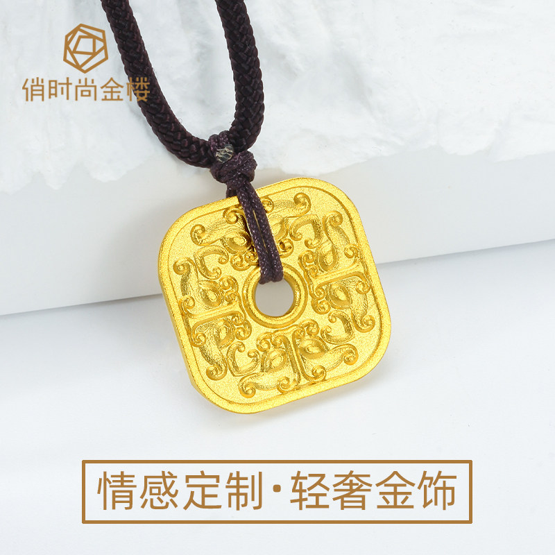 饕餮玉瑗图腾平安扣足金999图片
