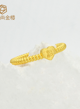 爱心黄金戒指甜心尾戒足金999