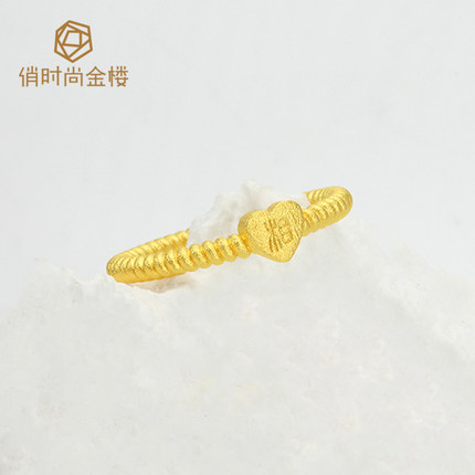 2026新款爱心黄金戒指足金999闭口戒送女友礼物甜心尾戒刻字定制