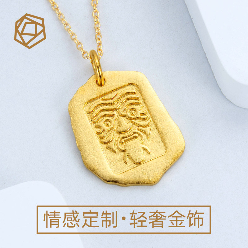 定制足金999财神护法扎基拉姆招财求财男女情侣护身符吊坠项链