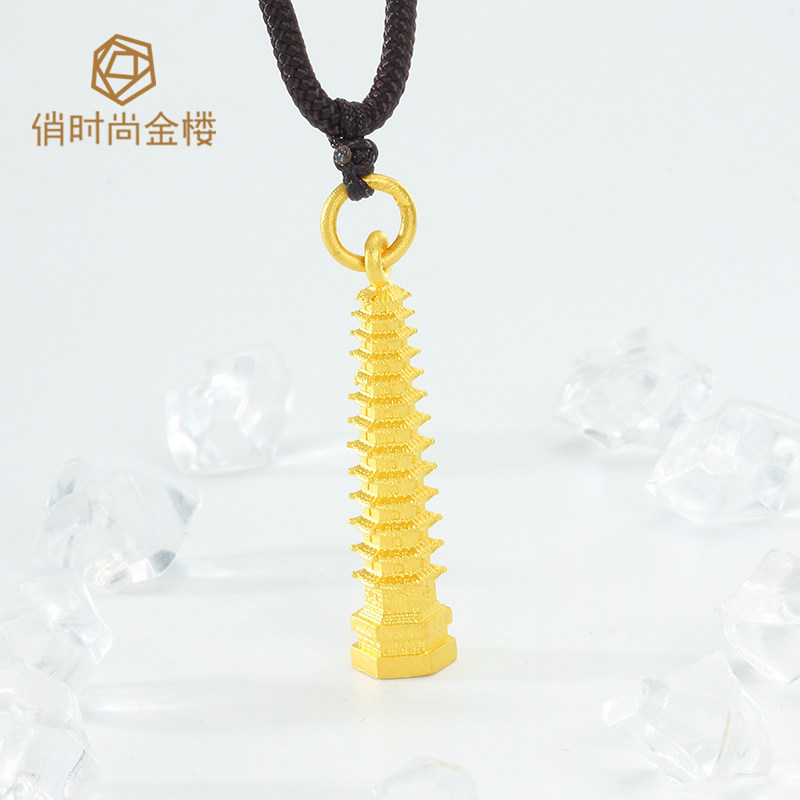 十三层文昌塔考试礼物足金999图片