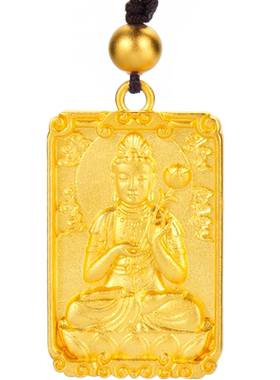 佛像八大守护神足金吊坠
