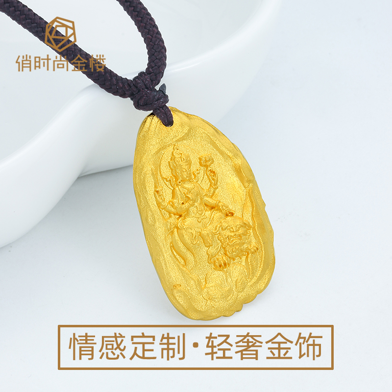 生肖兔守护佛文殊菩萨999足金