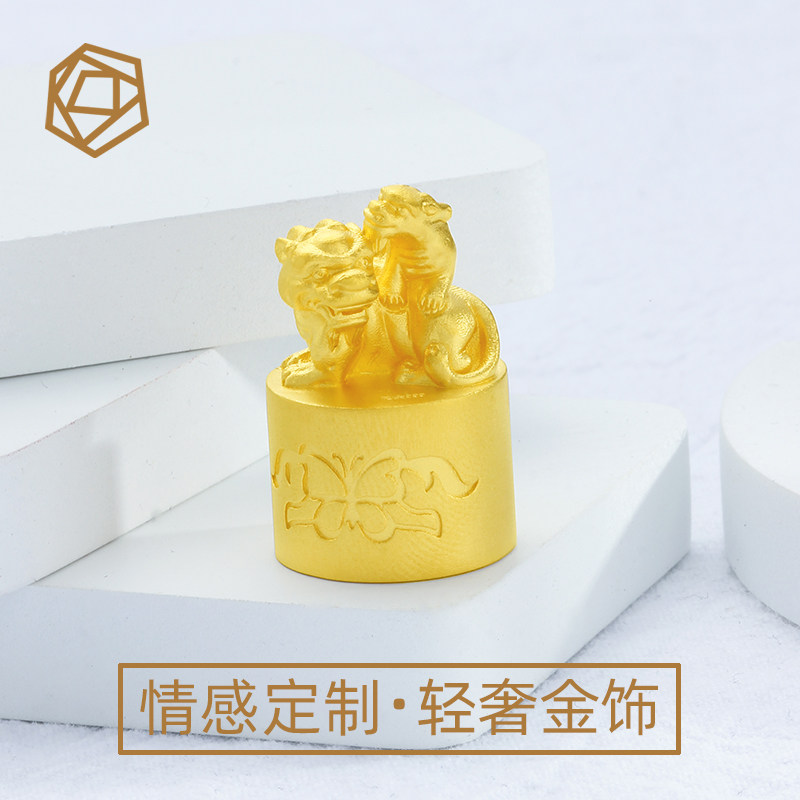 实心黄金貔貅印章吊坠男足金999古法天禄百解男款宝宝小貔貅按克