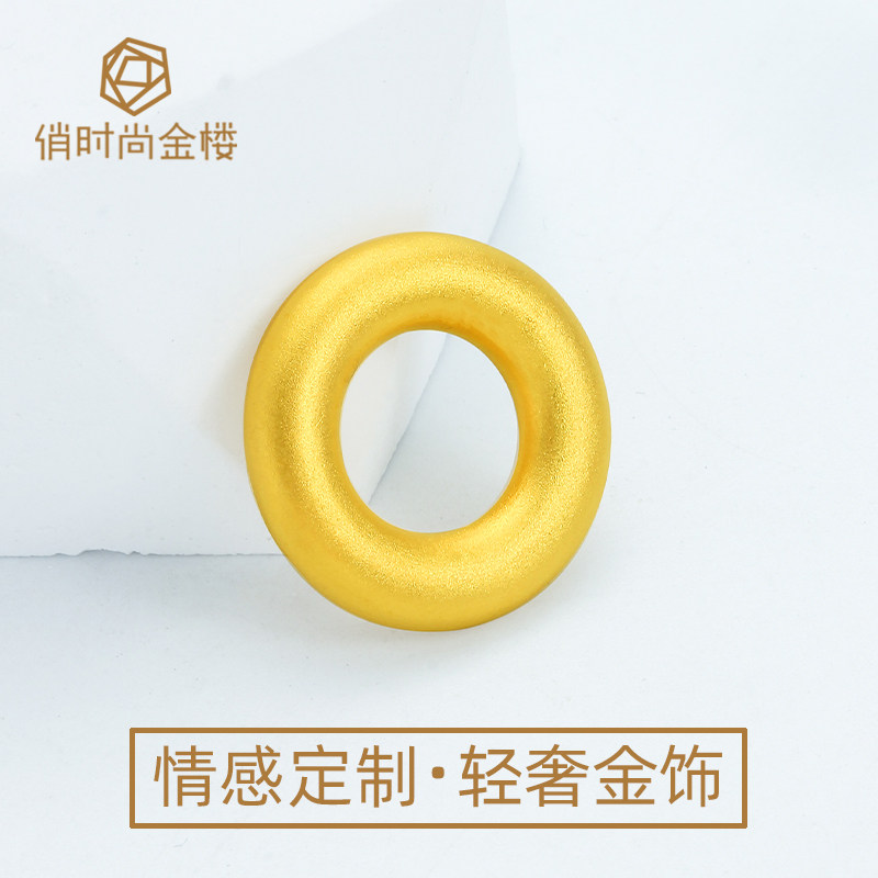 乾坤圈本命年手链平安扣纯金图片