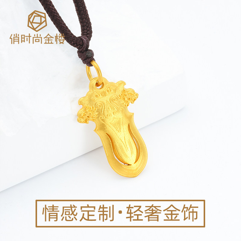 足金999黄金定制罡气天雷剑吊坠道系护身复古随身挂坠男儿童宝宝
