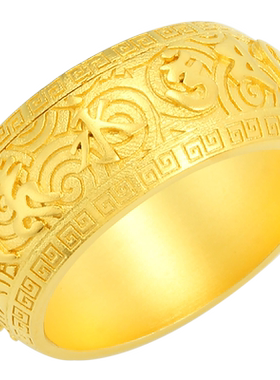 六字真言旋转戒指宽版大明咒男戒