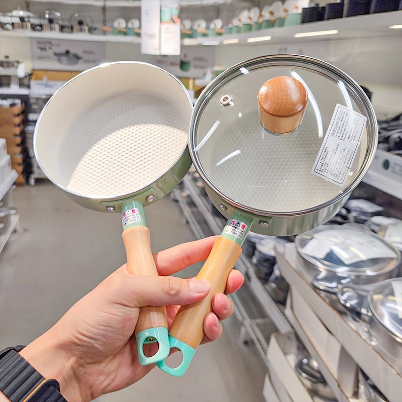 15cm奶锅套装迷你小号平底小锅辅食锅木柄不沾电磁炉燃电陶炉专用