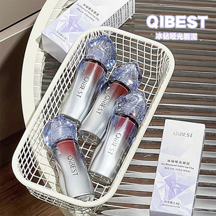QIBEST冰钻哑光唇泥 柔雾感素颜显白锁色口红外贸小红书淘宝代发