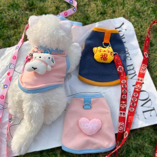 宠物幼崽衣服春秋夏薄款可牵引
