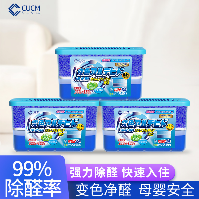 【商超断货王】全网热销1000W+