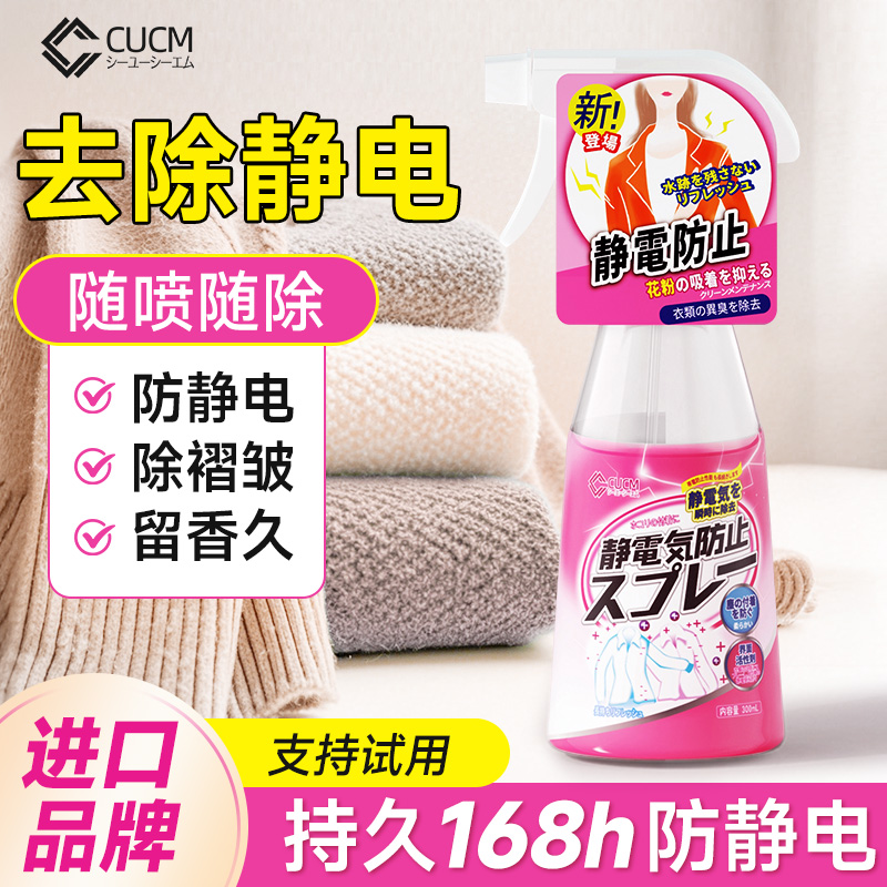 【商超断货王】全网热销Top.l