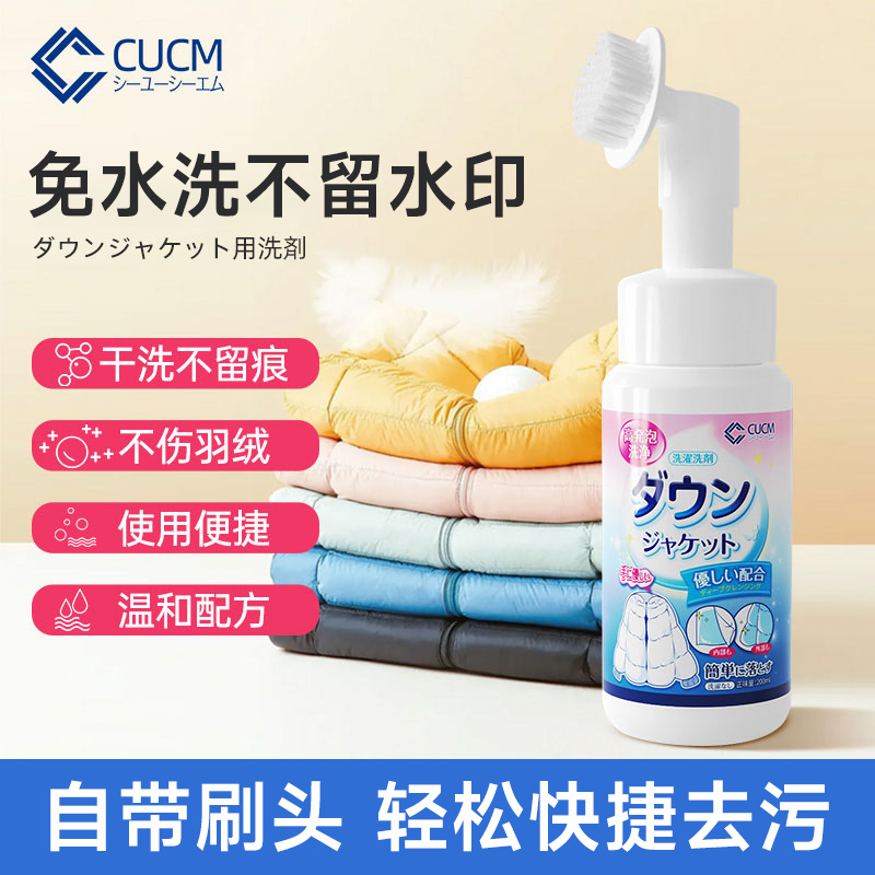【商超断货王】全网热销1000W+