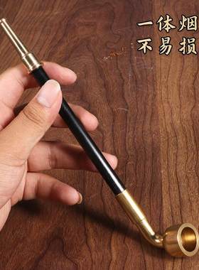 手工传统烟斗黑色实木短款