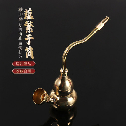 便携个性两用健康过滤高档烟筒
