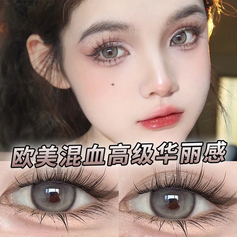 买一副送一副  收藏加购下单送护理液+镜盒